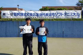 国体予選、準優勝のソフトテニス部員